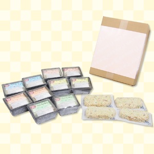 冷凍ミニラーメンBOX (ラーメン5種＆チャーハン)【MFr-12】 [2413]