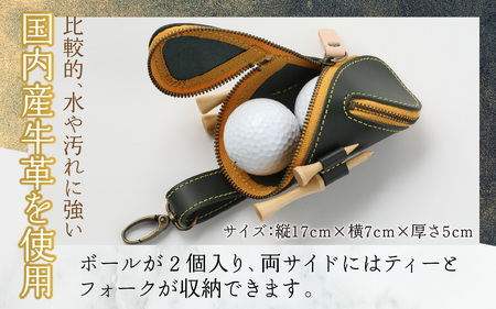 【６色から選べる】本革ゴルフボールケース 螺旋  白(紐・青)【イニシャル名入れ対応】  【父の日】