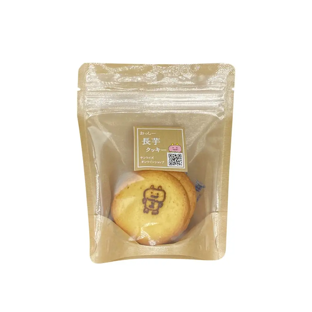 長芋クッキー　5個入り×4袋　【02408-0151】