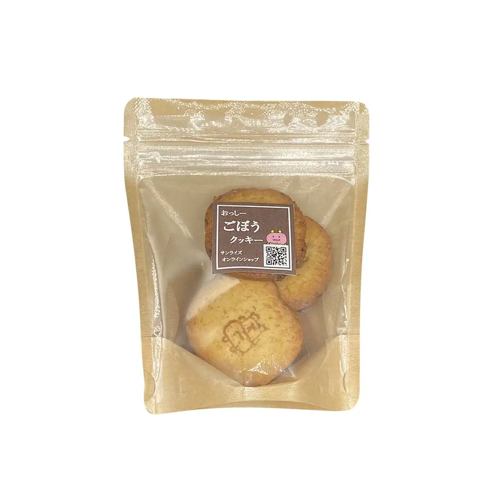 ごぼうクッキー　5個入り×4袋　【02408-0152】