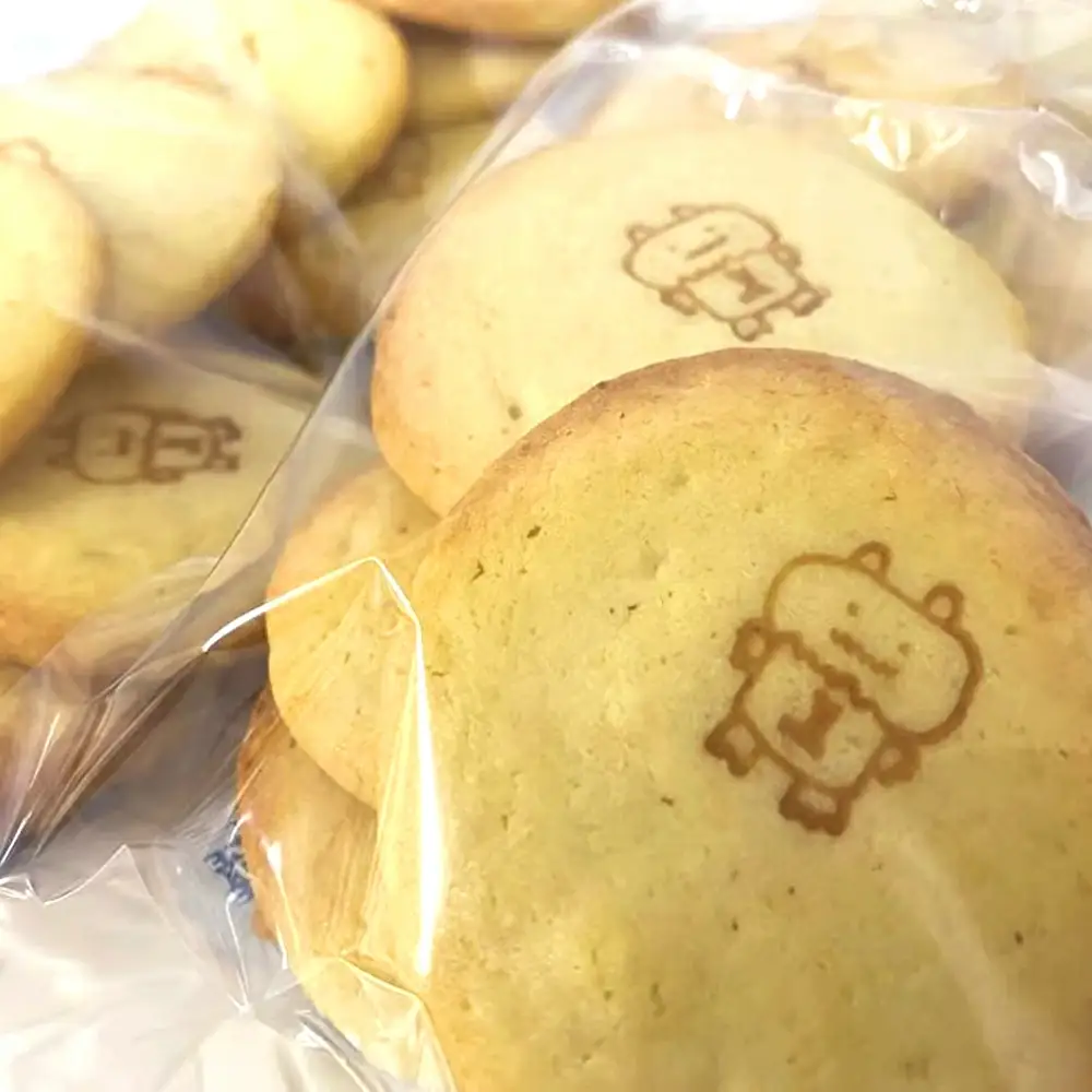 焼菓子生キャラメルセット　4種　【02408-0155】