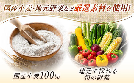 パン Bakery tsumugi（ベーカリー紬麦）の国産小麦おまかせパンセット（7?8個程度）島根県松江市/Bakery tsumugi（ベーカリー紬麦）[ALHK003] パン パン