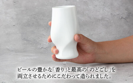 【美濃焼】ビールの時間を楽しむうつわ【陶芸家 山田晋一朗】[MAJ006]
