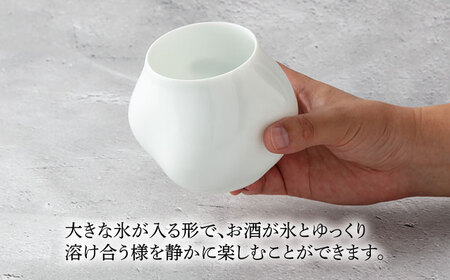 【美濃焼】焼酎＆ウイスキーロック【陶芸家 山田晋一朗】[MAJ007]