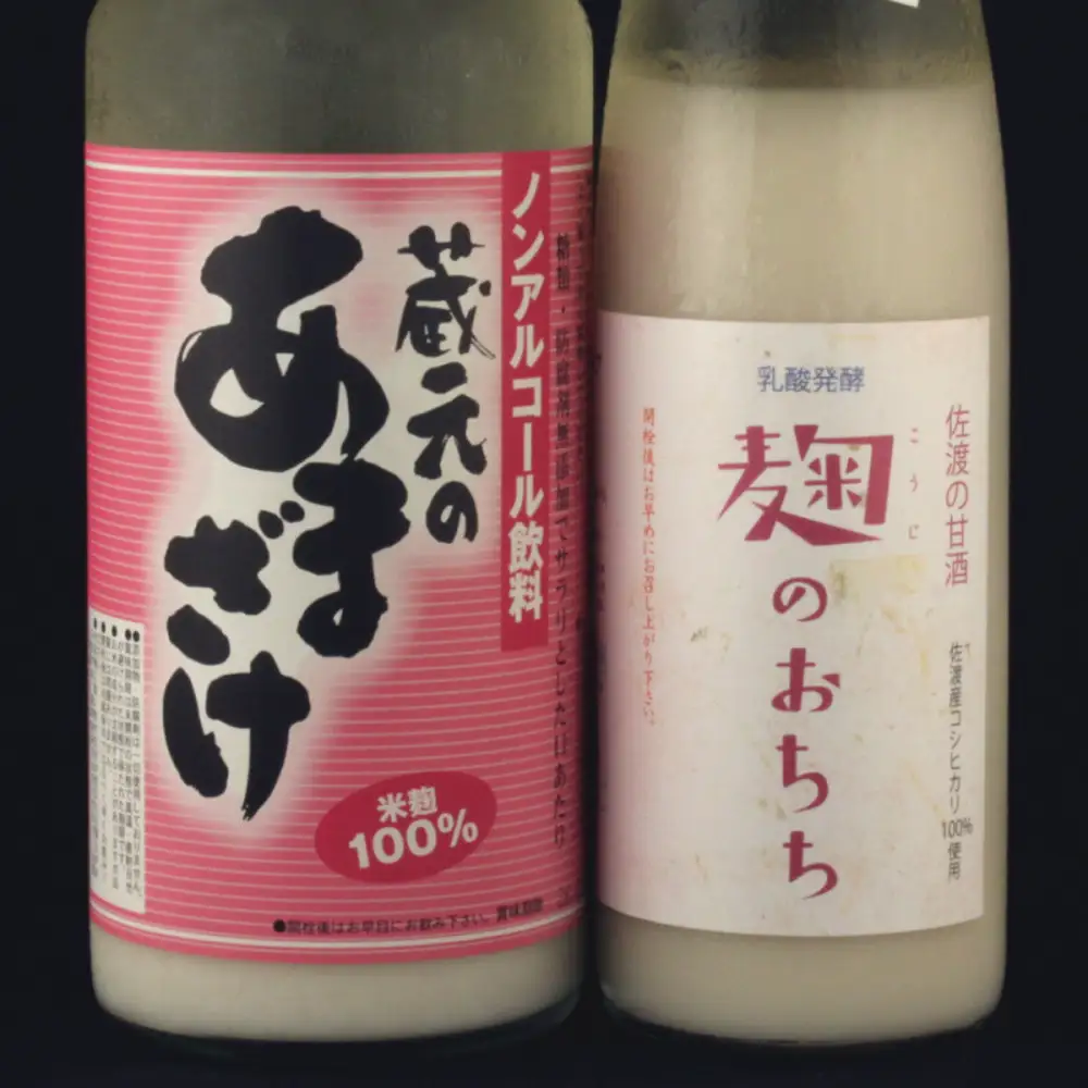 佐渡の甘酒セットは麹100%と乳酸発酵