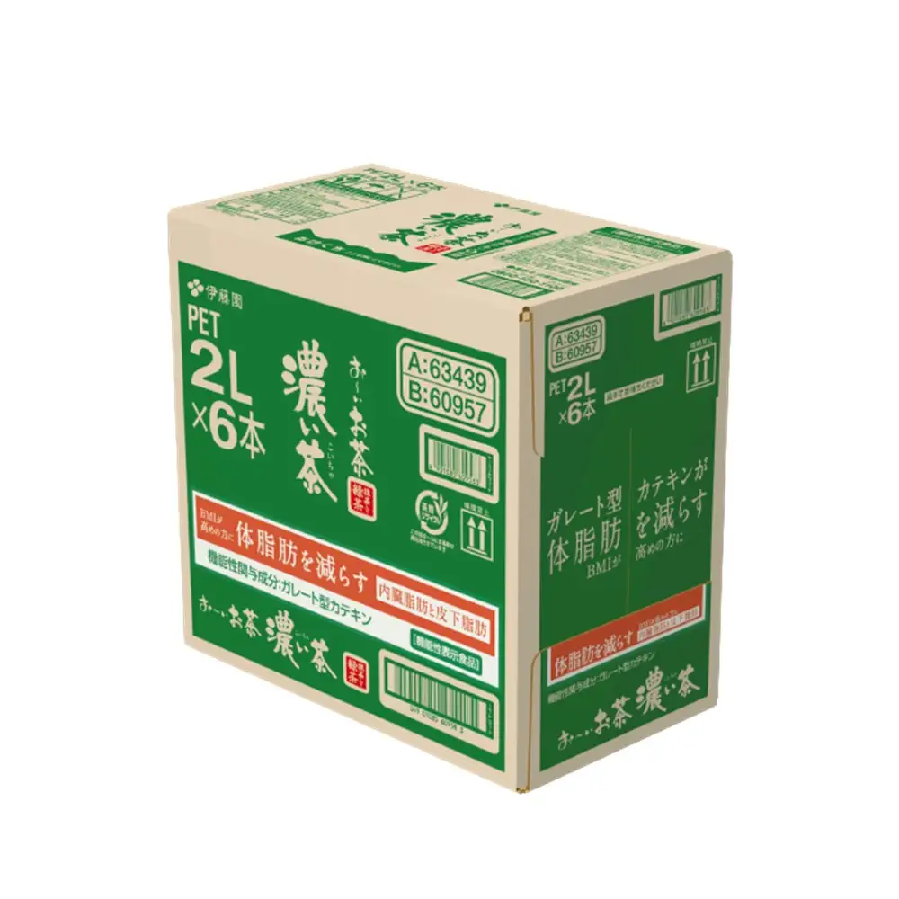 おーいお茶濃い茶 2L×6本(1ケース) K071042