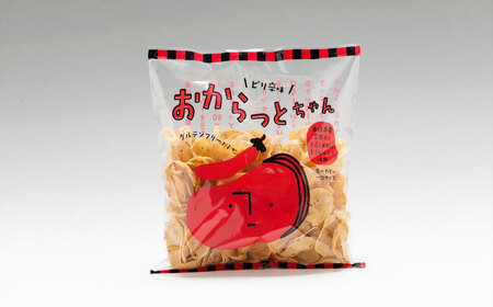 お菓子 おからっとちゃん（定番しお味/ピリ辛味）×各4袋[AIEG012] お菓子