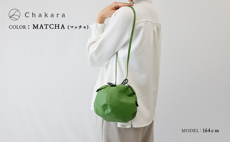 Chakara SHIFUKUBAG -S- バッグ かばん 静岡茶 アップサイクル 合成皮革 浜松市 マッチャ