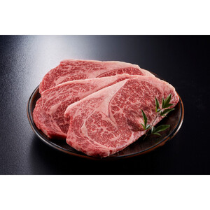 鳥取和牛リブロースステーキ　約200g×4　 計約800g|ステーキ