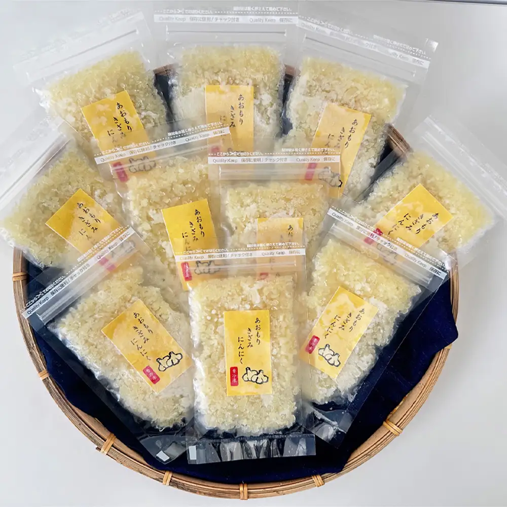 冷凍きざみにんにく　30g×10パック　【02402-0468】