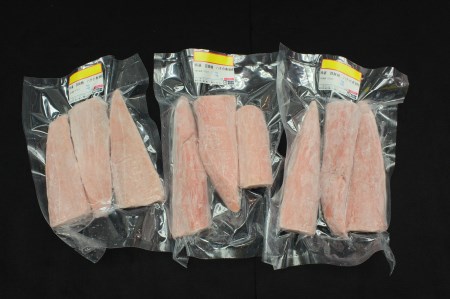 目鉢鮪頭 の 希少部位 刺身用（ ハチの身 たっぷり1,050g） M007-003 冷凍 マグロ