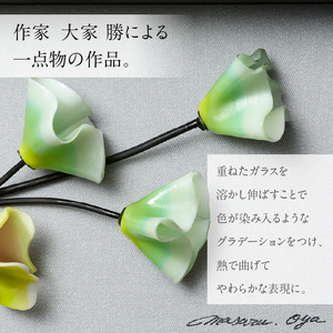 作家が手掛けるガラス作品 ボックス形額「やさしい心」　手作り 創作ステンドグラス工房 ビッグハウス 生駒市 家具 インテリア ガラス 工芸品 プレゼント用 ギフトお取り寄せ 送料無料