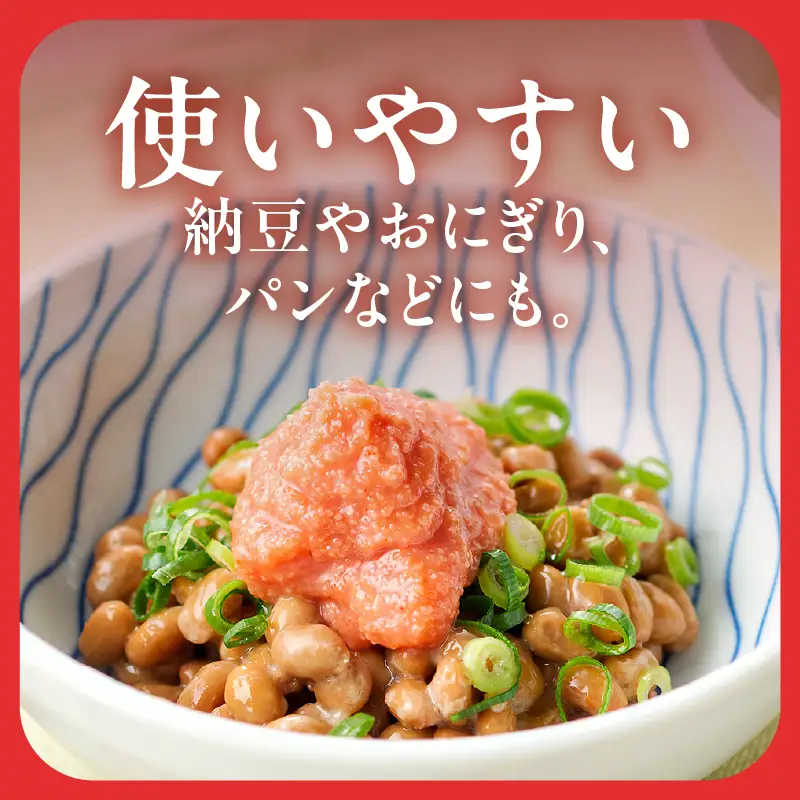 やまや 明太子ばらこ小袋入り (20g×40) 明太子 めんたいこ やまや ご飯のお供 おつまみ 20g 40袋 小分け 使い切り パン おにぎり 福岡県 八女市 198-023
