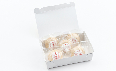 西馬音内 そばまんじゅう 5個［菓子舗 木村屋］羽後名物 老舗【 甘さ控えめ 菓子 和菓子 スイーツ まんじゅう あんこ 銘菓 秋田 羽後 】