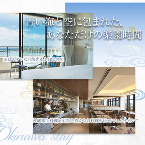 【ふるさと納税】ヒルトンギフトバウチャー　30,000円分 | ホテル 旅行 ギフト券 バウチャー チケット 北谷 北谷町 クーポン 宿 ふるさと 旅行 宿泊 沖縄県 沖縄 北谷 人気 アメリカンビレッジ 送料無料