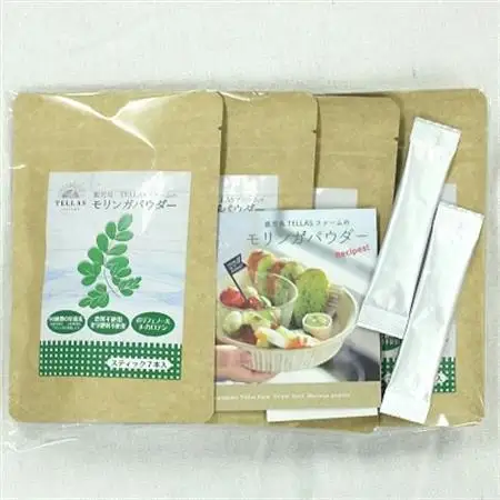 鹿児島TELLASファームのモリンガパウダー1か月分【1185879】