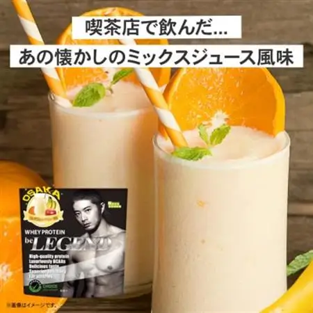 ビーレジェンド WPCプロテイン 大阪の喫茶店のミックスジュース風味 1kg×3袋セット【1667684】