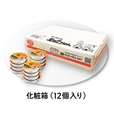 美里のおいしいごはん(コシヒカリ100%使用)　200g入×12個　防腐剤不使用　パックご飯【1668617】