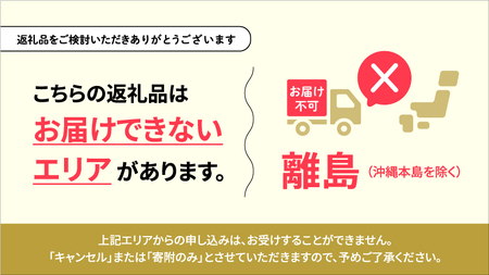 田子牛焼肉セット2種（自家製タレ付)
