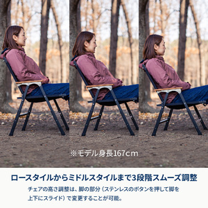 【 Hilander（ハイランダー) 】LIT CHAIR（リットチェア）ブラック 折りたたみ椅子_OS226-0069