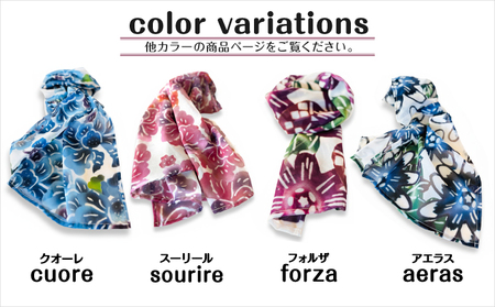 ショートストール 日本製 【フォルザ】 | 紅琉 BINRYU アラヤプランニング株式会社 | 沖縄 伝統工芸 びんがた 紅型 | テキスタイル 花柄 和柄 柄物 和モダン 北欧 差し色 フォーマル カジュアル | シフォン ストール スカーフ ミニストール 襟巻 首元カバー 軽い 華やか 春 夏 秋 | 沖縄県 宜野湾市 送料無料
