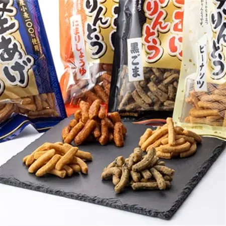 堅あげかりんとう4種食べ比べセット【1658905】