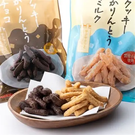クッキーかりんとう(ミルク＆チョコ)【1658906】