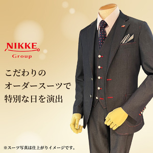 セレモニースーツ(高級生地・高級仕立て)＜ツーパンツスーツ＞《 スーツ オーダースーツ セレモニースーツ パーティー 結婚式 高級 プレゼント 》【2549Q05113】