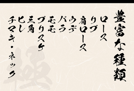 【和牛セレブ】近江牛1頭分買い（12分割配送）