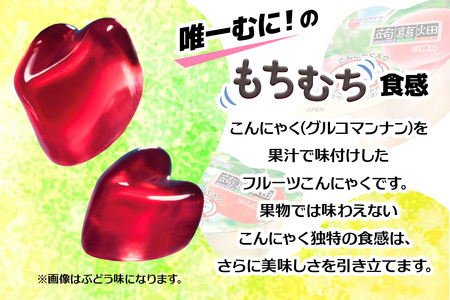 マンナンライフ 蒟蒻畑 4種アソート 計120個 [ぶどう味 温州みかん味 白桃味 りんご味] (25g×10個入り×各味3袋ずつ×4種類の計12袋) [0314]
