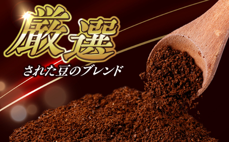 Fuuki Coffee Roaste　Kamigoto Original　頭ヶ島天主堂ブレンドドリップパッグ4杯分【冨喜】　[RCB012]