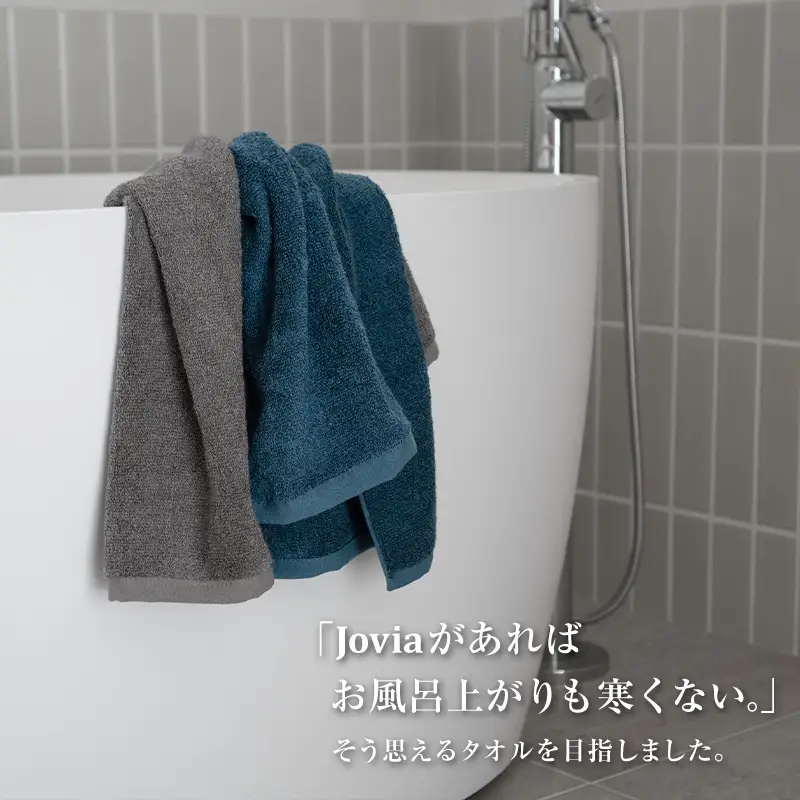 Jovia ジョヴィア フェイスタオル 6枚　アイスグレー