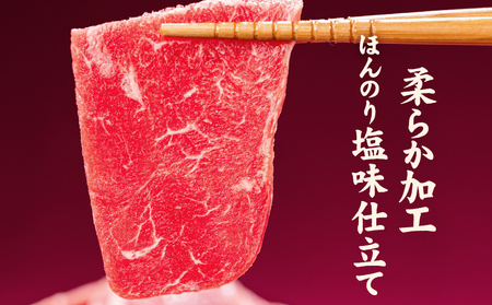 【焼肉】 牛肉 ロース 焼肉 1kg タンブリング加工 【NGB009】