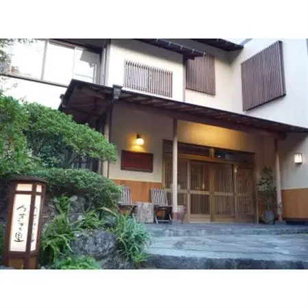 やすらぎの里 宿泊ギフト券(90,000円分)【1670574】