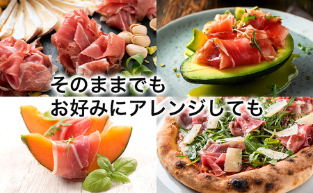 生ハム ブランド和牛 もりおか短角牛 120g ブランド豚 紅木豚 400g 和牛 短角牛 盛岡三元豚 なまはむ 豚肉 こうぼくとん こだわり 高級 手土産 おつまみ 贈答 お土産 贈り物 プレゼント パーティ サラダ 家飲み 贅沢 冷凍 国産 岩手県 盛岡市 東北 岩手 盛岡 有限会社トゥレイス
