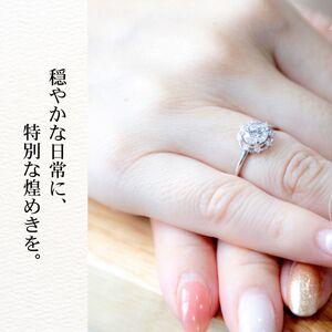 ダイヤ 指輪 pt900 ダイヤモンドリング 1.00ct＋0.12ct （RP-MR-1171）鑑別書 保証書 ケース 付 ジュエリー アクセサリー 宝石 プラチナ ギフト プレゼント 贈り物 記念日 お祝い 誕生日 人気 高級 山梨県 西桂町【n0604_liz_A】