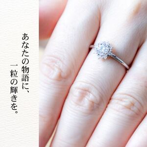 ダイヤ 指輪 pt900 ダイヤモンドリング 0.50ct+0.10ct （RP-MR-1202）鑑別書 保証書 ケース 付 ジュエリー アクセサリー 宝石 プラチナ ギフト プレゼント 贈り物 記念日 お祝い 誕生日 人気 高級 山梨県 西桂町【n0607_liz_A】