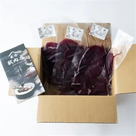 鹿肉焼肉スライス【配送不可地域：離島】【1635738】