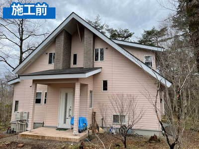 鹿沼市の住宅限定　外壁塗装リフォーム券1万円分