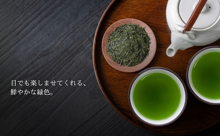 森の茶「初摘み」たっぷり10袋 お茶 茶葉 煎茶 みる芽 若葉 一芯三葉 みずみずしい うま味 まろやかな甘み 渋み バランスの良いお茶 緑鮮やか 森町 静岡県