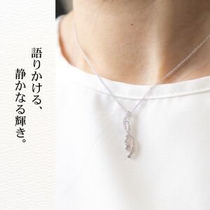 ダイヤ ネックレス pt900 ダイヤモンドネックレス 0.60ct （RP-MN-775）鑑別書 保証書 ケース 付 ジュエリー アクセサリー ペンダント 宝石 プラチナ ギフト プレゼント 贈り物 記念日 お祝い 誕生日 人気 高級 山梨県 西桂町【n0609_liz_A】