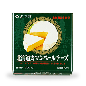 よつ葉 「北海道カマンベールチーズ [北海道限定品]」100g×6【 よつ葉 北海道カマンベールチーズ 販売店 新千歳空港 札幌駅 お土産 通販 お取り寄せ 違い 口コミ パッケージ 北海道限定 食べ方 レシピ アレンジ ワイン おつまみ 北海道 十勝 幕別 】