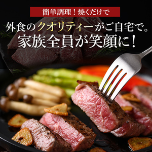 ＜計約1.1kg＞4等級以上！鹿児島県産 黒毛和牛 不揃い モモ ステーキ(計約1.1kg・5～6枚)【ナンチク】A896-v02