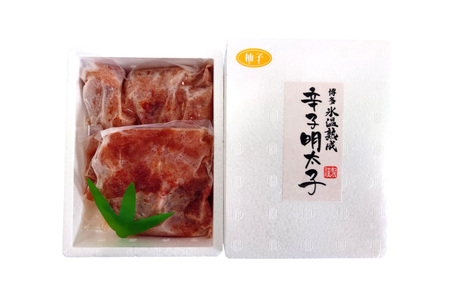 柚子明太子 無着色 切小 250g 4パック 計1kg [Esprit 福岡県 筑紫野市 21761281]
