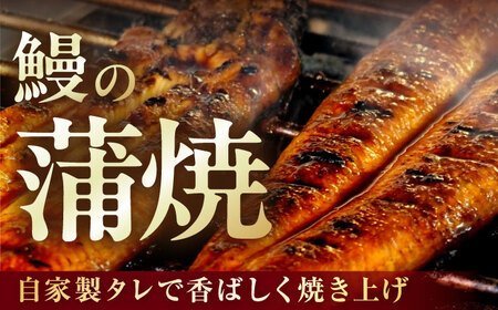 大村 鰻づくし (1)　（うなぎかば焼き1箱・うなむすび2個）[ACZL003]
