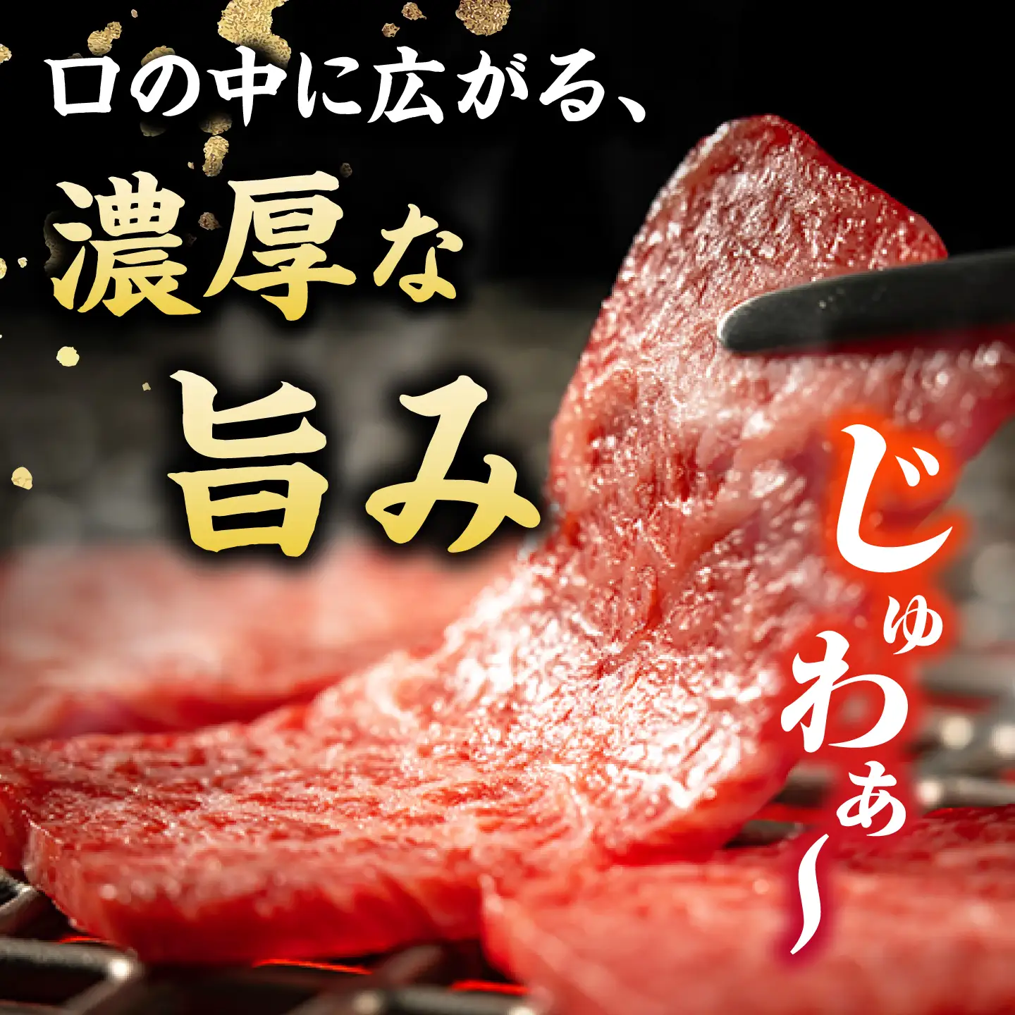 【木箱】五島牛モモ焼肉350g（贈答用）五島市/ごとう農業協同組合[PAF040]牛肉 ニク 高級肉 牛 冷凍