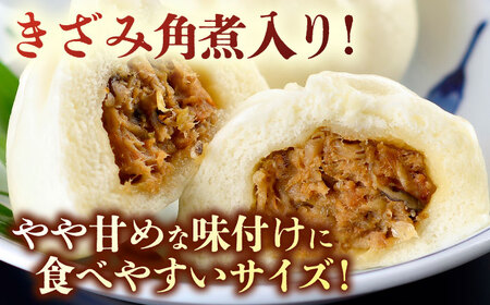 【3回定期便】角煮入り一口豚まん6個入×3セット 五島市/角煮家こじま [PGX046]