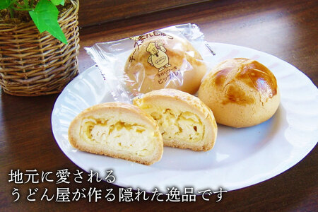 お菓子 チーズ饅頭 5個 セット [天領うどん本店 宮崎県 日向市 452061555]
