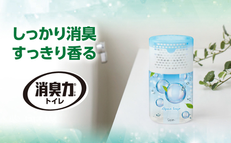 空気をかえよう エステー トイレの消臭力 アクアソープ 18個1ケース 消臭剤