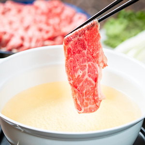 おおいた和牛 ももスライス (700g) 国産 牛肉 肉 霜降り A4 和牛 しゃぶしゃぶ すき焼き ブランド牛 冷凍 大分県【opae007】【ミートクレスト】